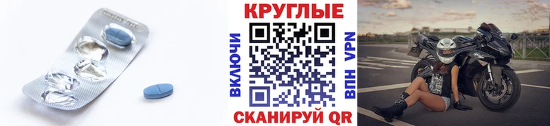 магазин продажи наркотиков  Белово  Экстази 250 мг 