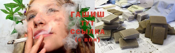 мет Аркадак
