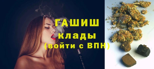 мет Аркадак