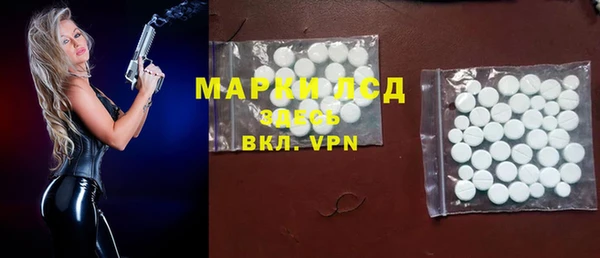 мет Аркадак