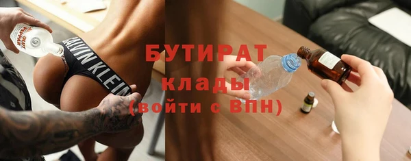 мет Аркадак