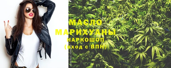 мет Аркадак