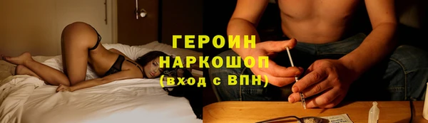 mix Армянск