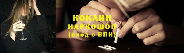 мет Аркадак
