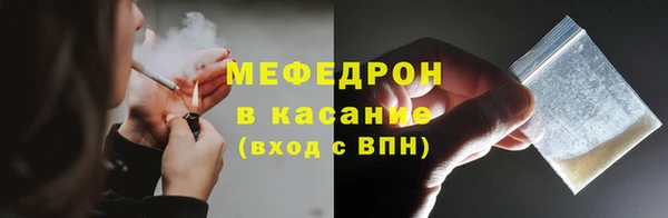 мет Аркадак