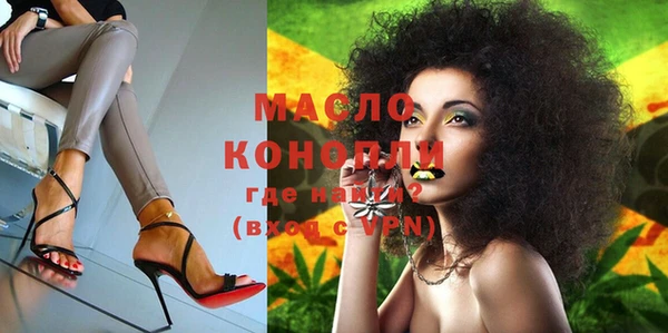 мет Аркадак