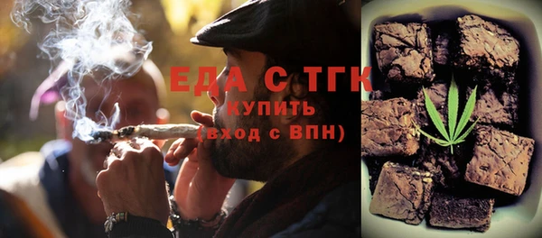 mix Армянск