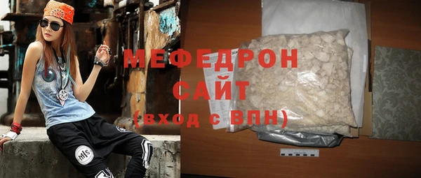 мет Аркадак
