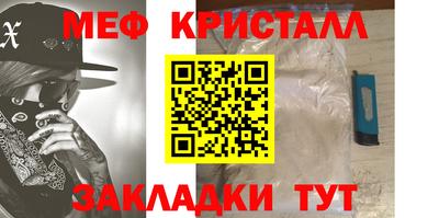 амфетамин Аргун