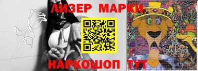 амфетамин Аргун
