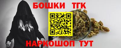 амфетамин Аргун