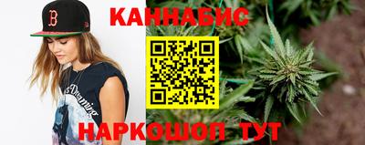 амфетамин Аргун