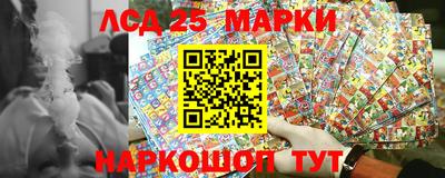 кристаллы Апрелевка
