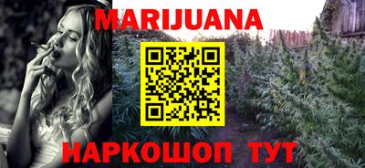 амфетамин Аргун