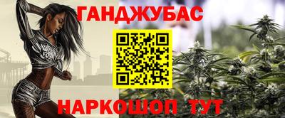 амфетамин Аргун