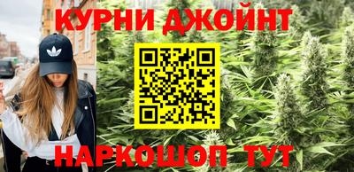 амфетамин Аргун