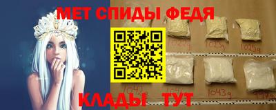 кристаллы Апрелевка