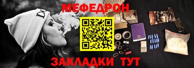 амфетамин Аргун