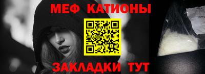 амфетамин Аргун