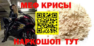 амфетамин Аргун