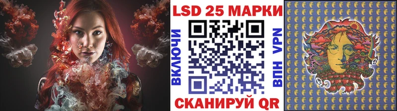 наркота  hydra онион  Марки N-bome 1500мкг  Белово 
